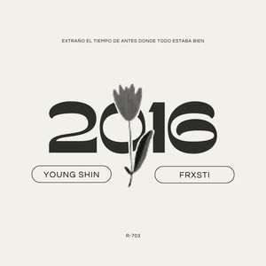 2016 (Explicit)