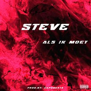 Als ik moet (feat. Capobeats) (Explicit)