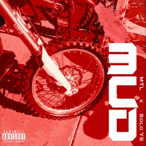 Mud (Explicit)