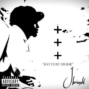 Battery mode (Explicit)