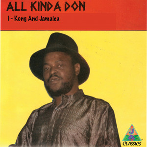 All Kind A Don