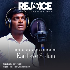 Karthave Sollum