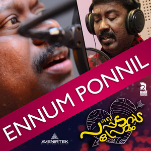 Ennum Ponnil (From "Oru Pappadavada Premam")