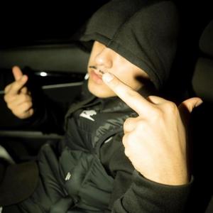 Le Gusta mi Reggaeton (feat. Keed Baby)