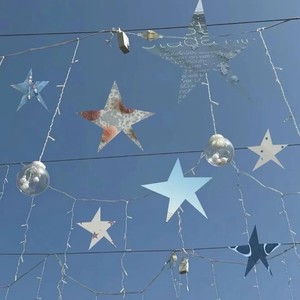 阴天快乐 (R&B)-蓝调引力波&ProdbyMend