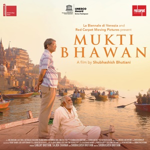 Mukti Bhawan (From "Mukti Bhawan")