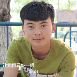 让我再看你一眼