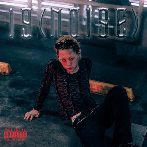 天然理心流 (Explicit)