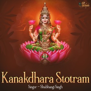 Kanakdhara Stotram