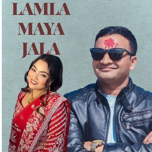 Lamla Maya Jala