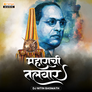 Maharachi Talvar (Dj Remix)