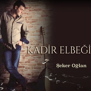 Şeker Oğlan