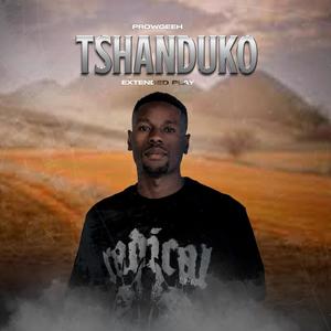 Hovhu vhutshilo (feat. Superkid, Kay samba & Dj bazzi)