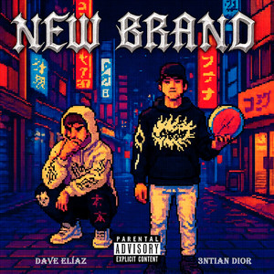 New Brand (Explicit)