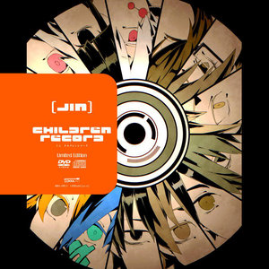 チルドレンレコード (孩童记录)