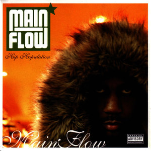 She Likes Me-Vinyl Thug Remix