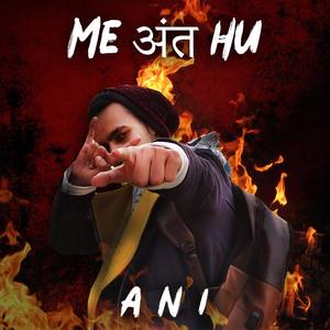 Me Antt Hu (Explicit)