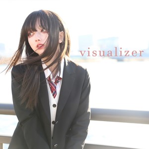visualizer