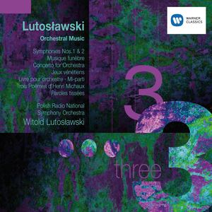 Preludes & Fugue for 13 Solo Strings (1996 Remastered Version) - Fugue (13首独奏弦乐前奏曲和赋格(1996年重制版))