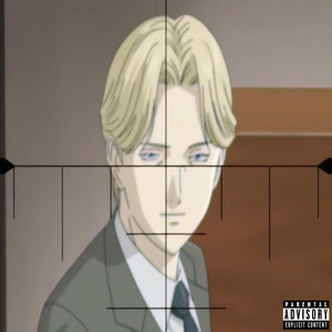 Talk Yo **** (Explicit)