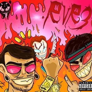 Burr(feat. 223Jerm) (Explicit)