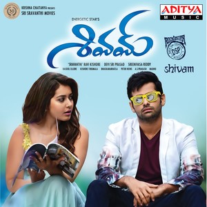 Shivam (Original Motion Picture Soundtrack)