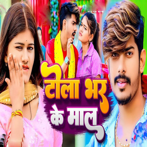 Tola Bhar Ke Maal