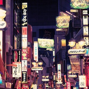 Tokyo II(feat. Ethan & Dominic) (Explicit)