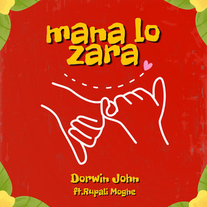 Mana Lo Zara