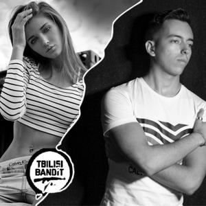 Rain Beats on the Window (Remix|Explicit)