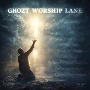 When I wasn't looking