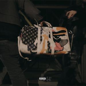 NEDORMIT (feat. dnS & MVSI) (Explicit)