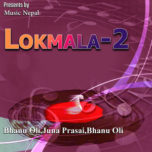 Lokmala-2