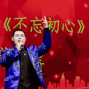 假如你要认识我