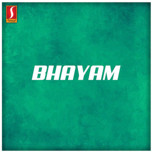 Malare Nee Paadivaa (From "Bhayam")