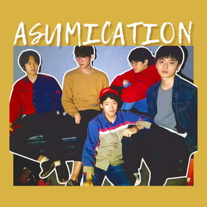 ASUMICATION