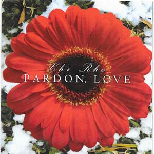 Pardon, Love