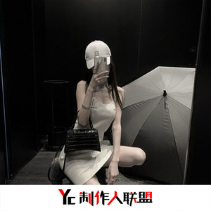 天使的翅膀 (Remix)