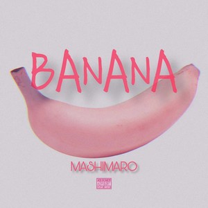 卑微小兔 - Peach20