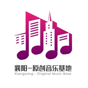 襄阳老乡