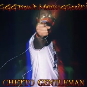 Heartless Soul (Explicit)