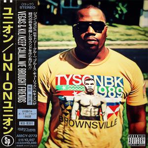 You Know It (feat. Cyte & whatupvern) (Explicit)