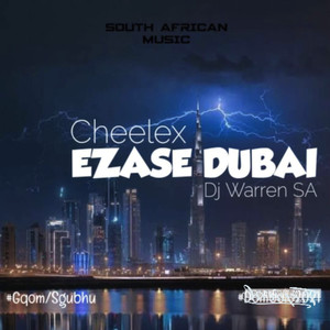 Ezase Dubai