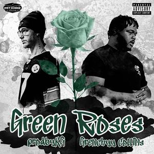 My Fault (feat. $pace) (Explicit)