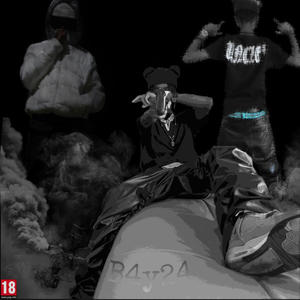 $wagg Tlk (feat. bigaj!) (Explicit)