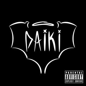 Tanto Faz (feat. Cebola085 & Vitin) (Explicit)