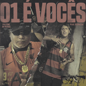 01 É Vocês (Explicit)