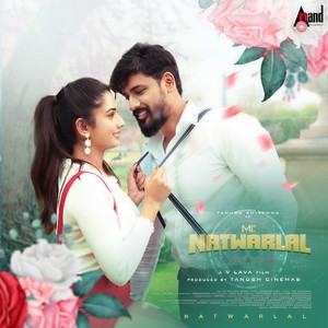 Onthara Aaythade (From 