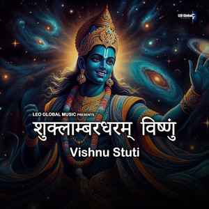 Shuklambara Dharam Vishnu