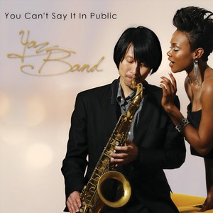 You Can't Say It in Public (Extended Version)